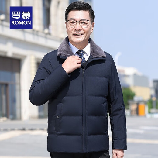 ROMON middle-aged and elderly dad's short down jacket 2024 winter new casual business fashion versatile jacket Navy 2XL /185