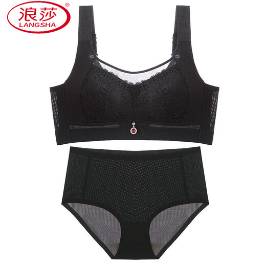 LangSha (LangSha) Red Underwear Set Wedding Bride's Zodiac Year Anti-Sagging and Secondary Breast Gathering Thin Seamless Large Size Bra Black Set Underwear + Panties 80C 36DE Thin Cup Large Breasts Appear Small