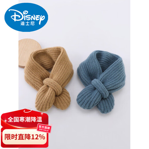 Disney Korean baby scarf baby children's autumn and winter warm scarf 6-12 months 3-6 years old knitted wool cross scarf PT Korean Jane scarf-Korean blue recommended 6 months-6 years old