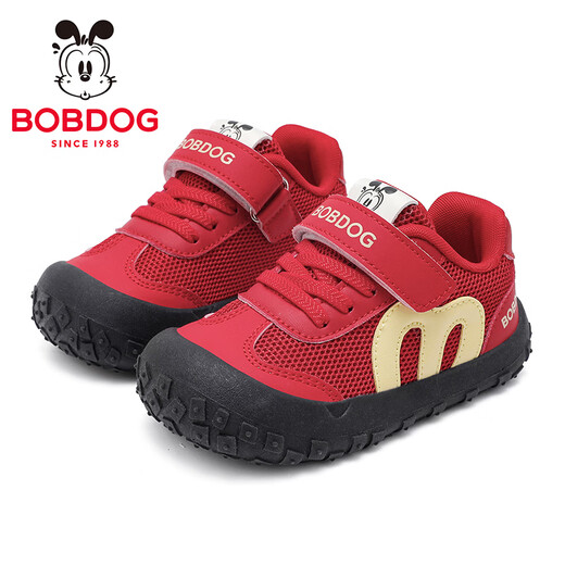 BOBDOG Children's Shoes Children's Baby Shoes 2026 Spring New Red Shoes New Year Shoes Functional Boys Toddler Shoes Red 24 Suitable for Feet Length 14.0CM