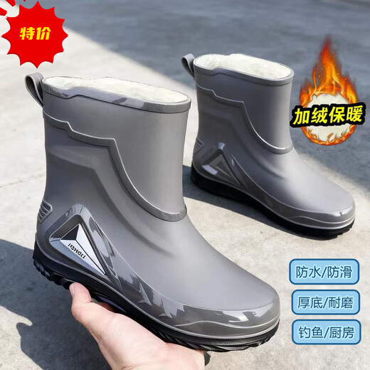 德系雨鞋雨靴高档男新款收口防雨防水鞋中筒防滑雨靴水靴户外钓鱼 黑色加防水口不可拆 41