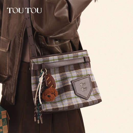 Toutou bags for women, 2025 bags for girls, versatile commuting large-capacity tote bags, New Year’s gifts for girlfriends