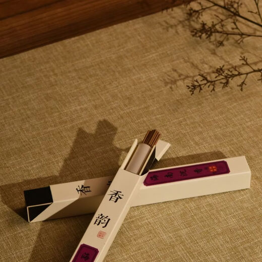 Shantou Lincun Nha Trang red soil Hui'an Shenxian 0g rhyme gift box home indoor smoked tea room Chinese wooden smoked Vietnamese red soil