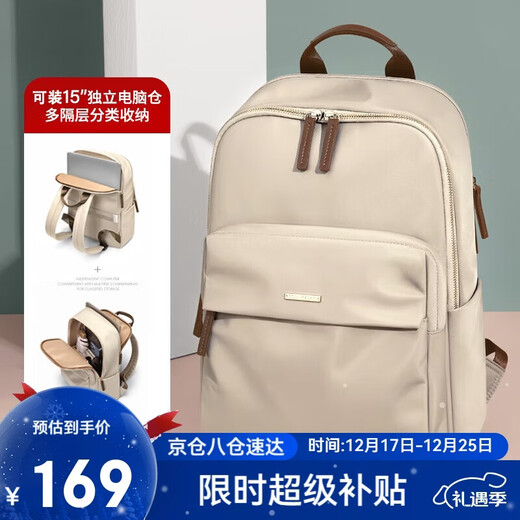 Golf (GOLF) backpack women's lightweight backpack school bag large capacity 15-inch computer bag travel bag business trip bag Christmas gift