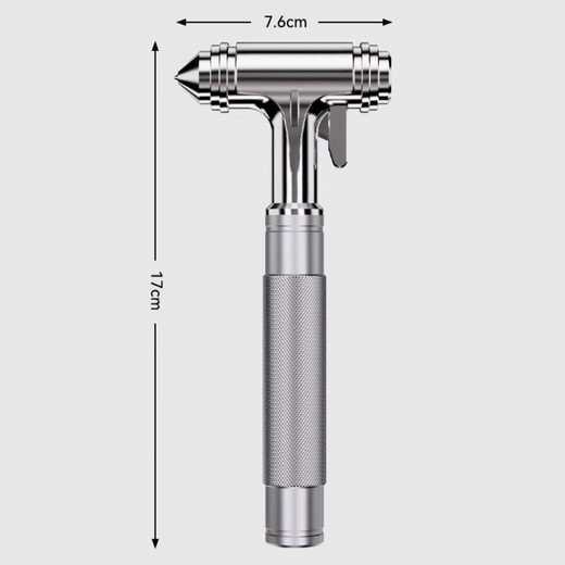 Honggong window-breaking hammer safety hammer car multi-functional emergency rescue hammer can cut seat belt artifact car escape car