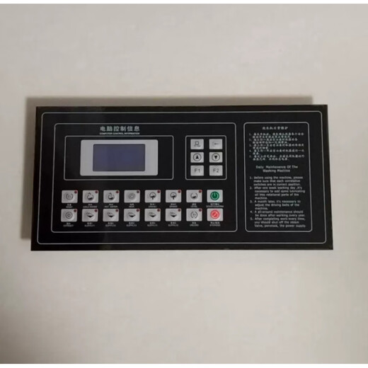 Industrial automatic washing and drying machine computer controller KH135500A accessories circuit board direct sales new spot style 6