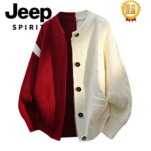 JEEP SPIRIT Youth Trendy Large Size Knitted Sweater Cardigan Jacket High School Student Thin Spring Large Size Sweater Button Jacket Men's Plus Size Men's Clothing - Red S 165