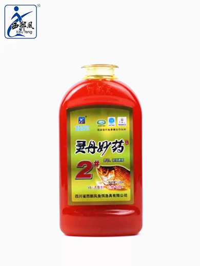 Western style (Xibu feng) Western style fish bait panacea concentrated additive crucian carp, grass and silver carp small medicine nest bait formula food attractant panacea 280 ml No. 2, 1 bottle