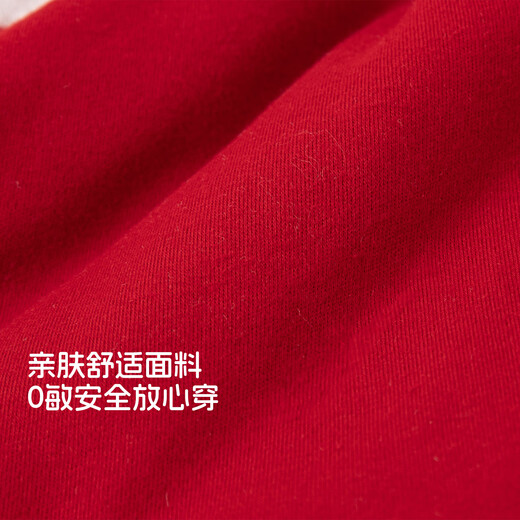 Kordear baby quilted jumpsuit autumn and winter full month baby girl clothes newborn red cotton jacket bright red 52cm height 46-52cm weight 5-8Jin Jin is equal to 0.5 kg