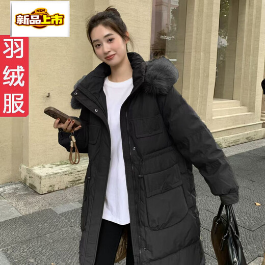 初径冬季羽绒服女中长款收腰过膝胖mm加肥加大外套 咖色+环保毛领 2XL 140-175斤