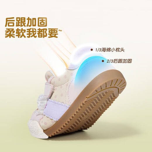 Inbemini girls toddler shoes 2026 spring new pearl bow baby girl shoes polka dot indoor shoes polka dot pink 16 inner length 12.2CM suitable for feet around 11.5CM