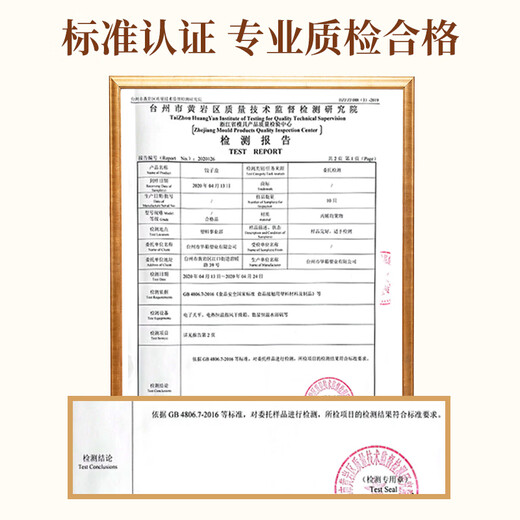 Xulin German dumpling box storage box for refrigerator fresh food special frozen box dumpling tray multi-layer quick-frozen wontons can hold 280 dumplings 4 layers