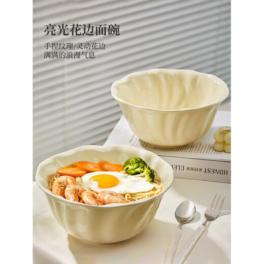 Tuojin Cream Style Ceramic Noodle Bowl Home 2025 New Large Bowl Soup Bowl Eating Noodle Bowl High-Looking Soup Noodle Bowl Instant Noodle Bowl 6-inch Noodle Bowl*1