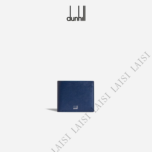Dunhill Men's Wallet Cadogan Leather Bifold Wallet Business Navy Blue