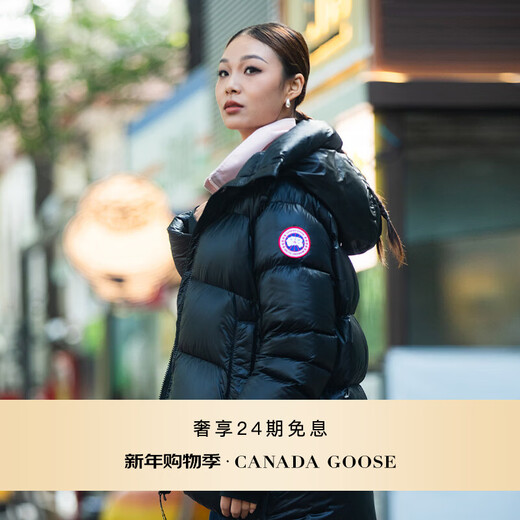 Canada Goose Cypress Women's Short Down Jacket Parka Large Goose Down Jacket 2239L 61 Black It is recommended to choose one size smaller, this size is too large L