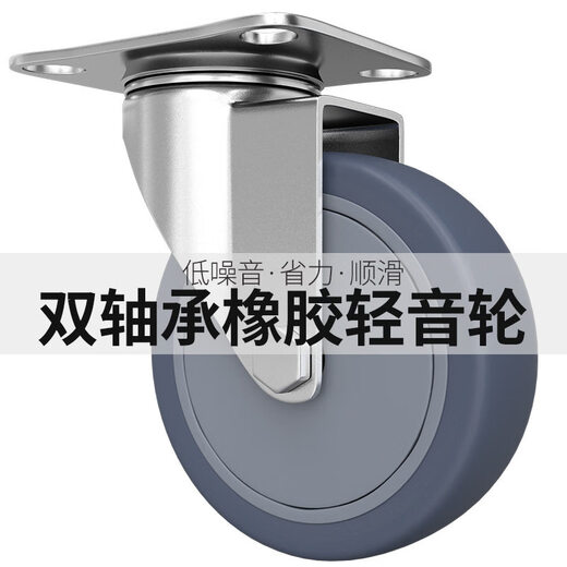 Hugong Turtle Car Flat Hand Push Flatbed Car Household Truck Turnover Car Mobile Lightweight Four-Wheel Universal Pulling Cargo New Large Size 60*40 3-inch Super Silent 20,020 Brakes Yellow Load 43