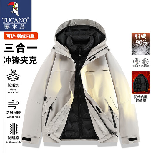 Woodpecker (TUCANO) Down Jacket Men's Winter Outdoor Sports Simple Casual Windproof Warm Charge Hooded Jacket Black L