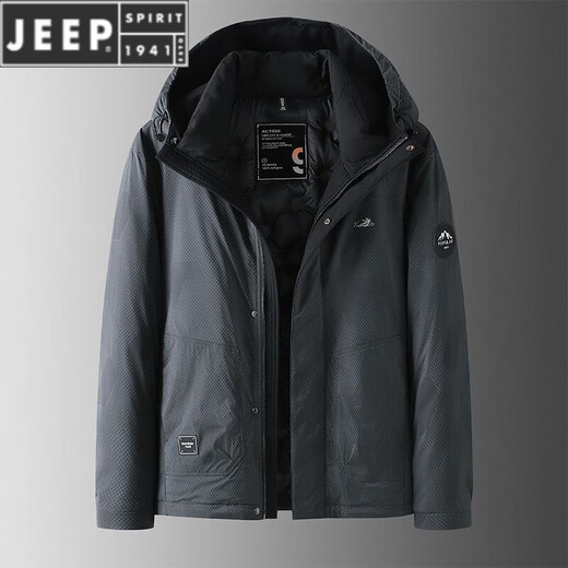 JEEP SPIRIT Jeep Men's Down Jacket 2026 Spring, Autumn and Winter New Hooded Warm Down Jacket Men's Jacket Gray 2XL 145-160Jin Jin equals 0.5 kg