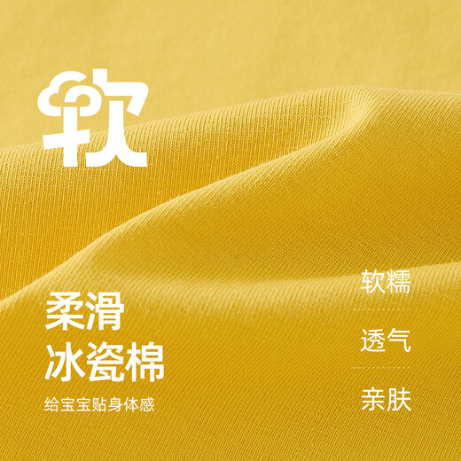 JELLYBABY Big Girls Contrast Color Raglan Sleeve Top Outdoor Style Long Sleeve T-Shirt