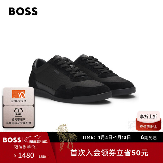 Hugo Boss BOSS New Year's gift Men's mixed material lace-up sneakers TTNM SL lightweight version 005-black 42