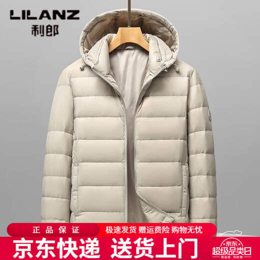 LILANZ Lightweight Hooded Down Jacket Men's 2026 Winter New Dad Warm Jacket Middle-aged and Elderly Loose Casual Top Red XL 180