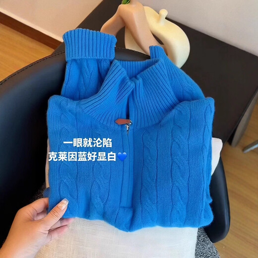 Blue half-zip sweater for women 2025 autumn and winter new loose casual age-reducing half-turtle collar slimming sweater top Klein blue XL recommended 120-140Jin Jin equals 0.5 kg