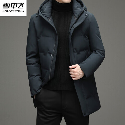 SNOWFLYING high-end brand down jacket men's mid-length new autumn and winter thickened warm hooded gray duck down winter jacket black