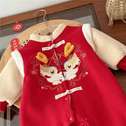 Modal Baby Full Moon Clothes Red Autumn and Winter New Year's Eve Baby Festive Plush Chinese Jumpsuit 100 Days Romper Suit Red Fulong Long Climb Velvet Thickening 66cm Recommended Age 3-6 Months