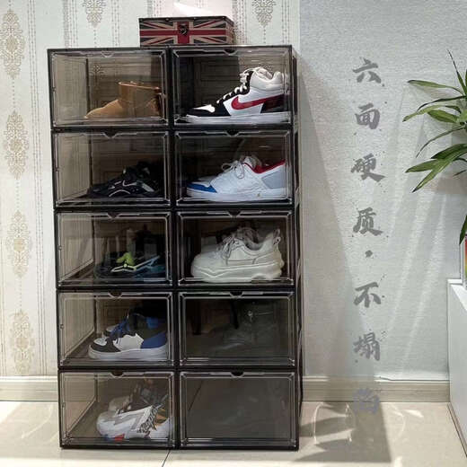 Yusenyi transparent magnetic front opening vertical goal ball shoe storage shoe box home assembled breathable shoe cabinet box dark smoke gray magnetic suction 10 pack magnetic suction horizontal board 34.5x27x1 34x27x22cm