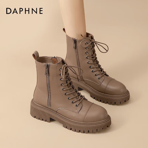 Daphne Martin boots for women 2025 British style small height increasing short boots versatile black work boots milk tea color 37