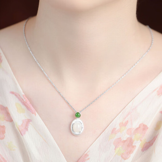 Chow Tai Fook all-over light luxury egg noodle pendant natural Hetian jade necklace jasper temperament new women's jewelry pendant (excluding chain)
