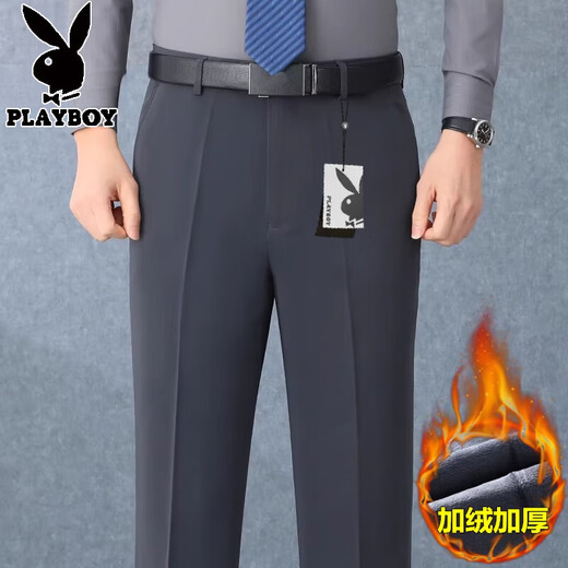 Шерстяные брюки Playboy на осень и зиму, толстые негладкие свободные прямые мужские брюки среднего возраста, деловые повседневные брюки для папы, костюм, брюки Z2538, темно-серые зимние плюс бархатные 38 382 футов, 9 талии