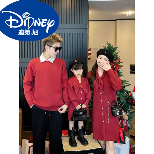Disney (DISNEY) 2025 New Year's greetings clothing, festive parent-child clothing, autumn and winter red sweater dress knitted jacket for a family of three or four, burgundy 80 children's tops (20Jin Jin is equal to 0.5 kg)