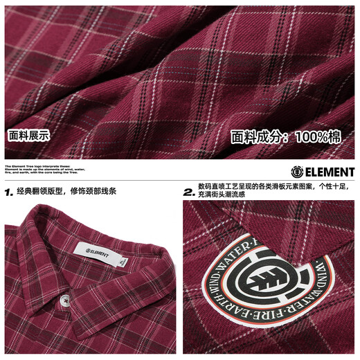 ELEMENT skateboard American trendy brand long-sleeved shirt women's street style retro plaid fun print casual couple jacket red S