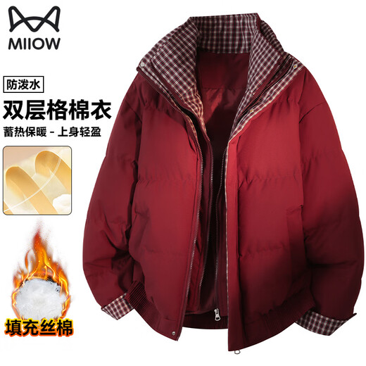 Catman Down Cotton Jacket Men's Winter Thickened Warm Cotton Jacket Charge Stand Collar Cotton Jacket Coldproof Bread Jacket Men's Clothing