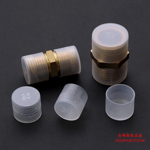 Danyipeng thread protective sleeve plastic pipe cap cover external thread plastic sleeve bolt sleeve screw protection M6 500 pieces inner diameter 5.9mm height 11mm