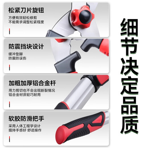 German Powerful Gardening Shears, Household Lawn Trimming, Flower and Grass Shears, Branch Trimming Artifact, Hedge Shears, Thick Branch Scissors, Extreme Series - Retractable Wave Pattern Dual-Purpose Hedge Shears (Anti-rust/Anti-fouling SK5