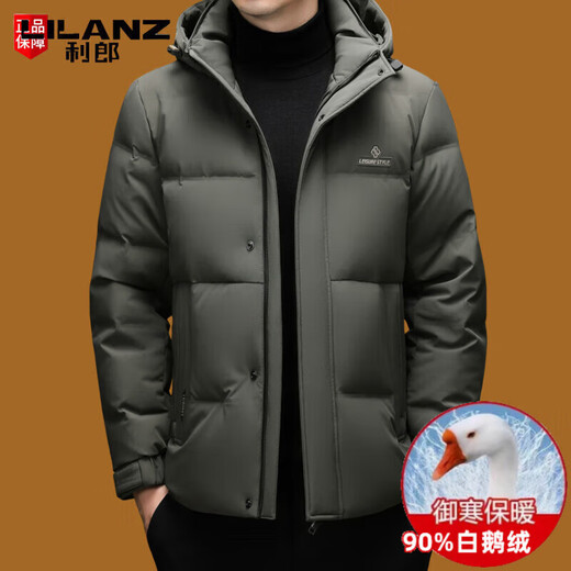 LILANZ goose down high-end down jacket men's thickened warm removable hood 2025 new winter men's jacket trendy black 4XL 195/108