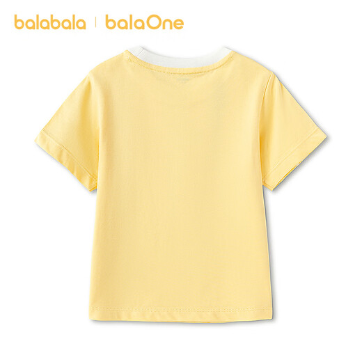 Bala Bala One Bala Bala Children's Clothing Short Sleeve T-Shirt for Boys and Girls 2026 New Summer Solid Color Casual Top Light Yellow 30005 80