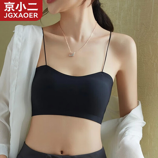 Jingxiaoer Beautiful Back Underwear Women's Summer Thin Style Anti-exposure Tube Top Ice Silk Bottoming Camisole One-piece Chest Covering Elegant White Single Piece