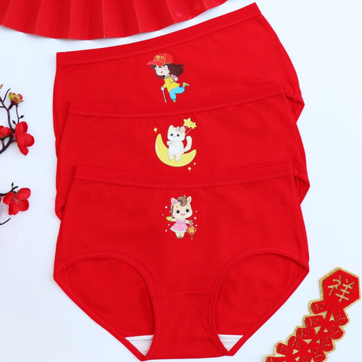 Modal girls red underwear zodiac year horse middle-aged children 12-year-old girls pure cotton briefs children's red shorts socks red kitten combination underwear 2 + socks 2 2 pairs 170 M (50--100 size recommended age 2-3 years old Jin Jin is equal to 0.5 kg)
