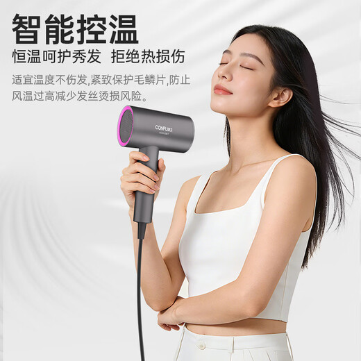 CONFU hair dryer household high wind 1800W high power barber shop dedicated smart constant temperature hair dryer portable styling hair dryer holiday gift 3143 3143 100 million negative ion upgrade 1800W light luxury gray