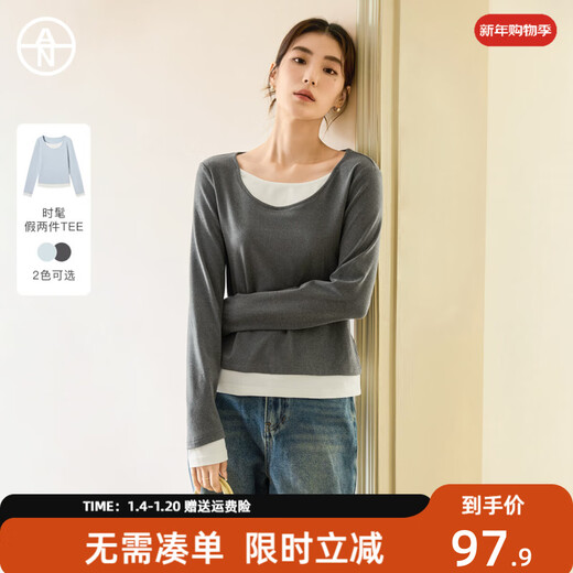Dialogue AN Large Size Series Sea Salt Toffee Fake Two-Piece Long Sleeve T-shirt Winter Slightly Fat MM Lazy Inner Bottoming Shirt Dark Gray 2XL Recommended Weight 145-160