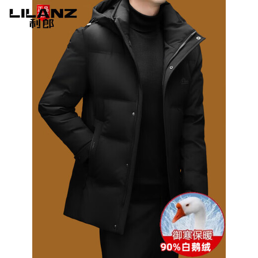 LILANZ пуховик мужской средней длины с капюшоном, зимняя новая утолщенная мужская куртка с защитой от холода цвета хаки M 170/88A
