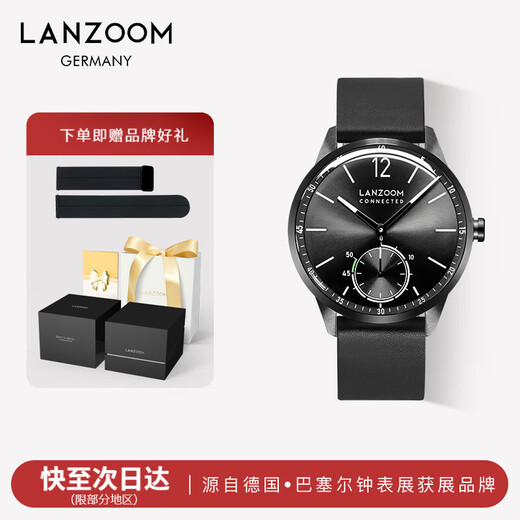 LANZOOM Blue Black Knight Watch for Men Tan Jianci's Same Style Black Knight Student Watch as a Christmas Birthday Gift for Boyfriend JD Straight Hair Classic Popular Mosel13