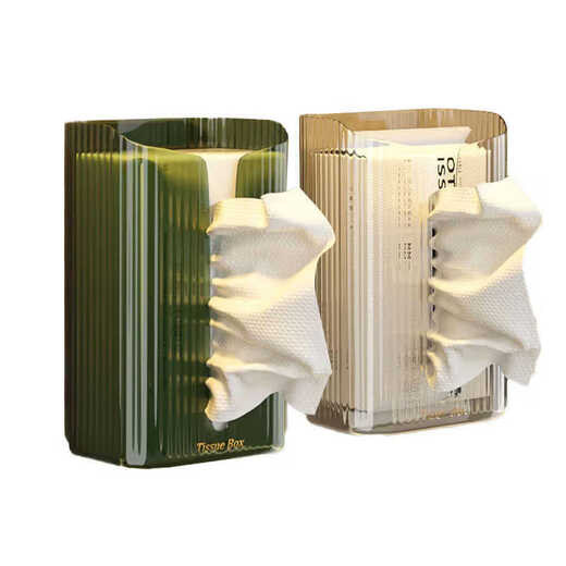 Fantasy tissue box wall-mounted face towel storage box bathroom toilet kitchen upside-down paper box toilet paper wall-mounted transparent color horizontal and vertical dual-use