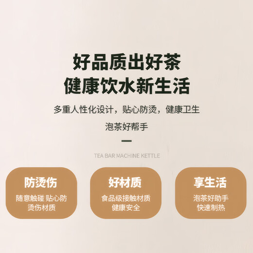 Tea bar machine kettle universal matching small five-ring stainless steel kettle single tea table tea stove kettle accessories water dispenser 316 stainless steel-double-layer anti-scalding kettle