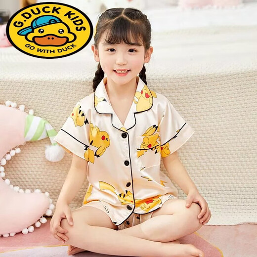 G.duck夏季短袖儿童睡衣冰丝薄款夏天男童真丝小女孩宝宝卡通家居服套装 673女童 170 10码建议身高105-115cm