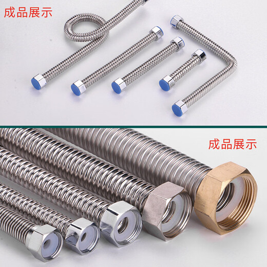 Wing Fantasy 304 stainless steel bellows nut 4 points 6 points 1 inch special nut gas water heater water inlet pipe threaded joint 4 points electroplated steel cap (with 16 tubes) 50 pieces (50 pieces free gaskets) no card