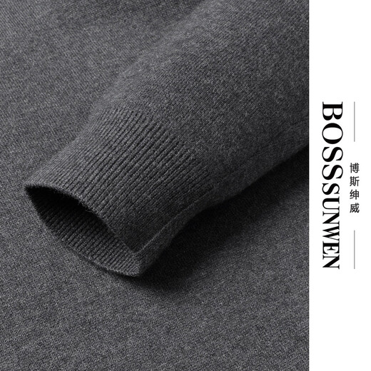 Bosssunwen sheep wool early spring new elegant gentleman skin-friendly soft and exquisite embroidered long-sleeved men's cardigan gray XL